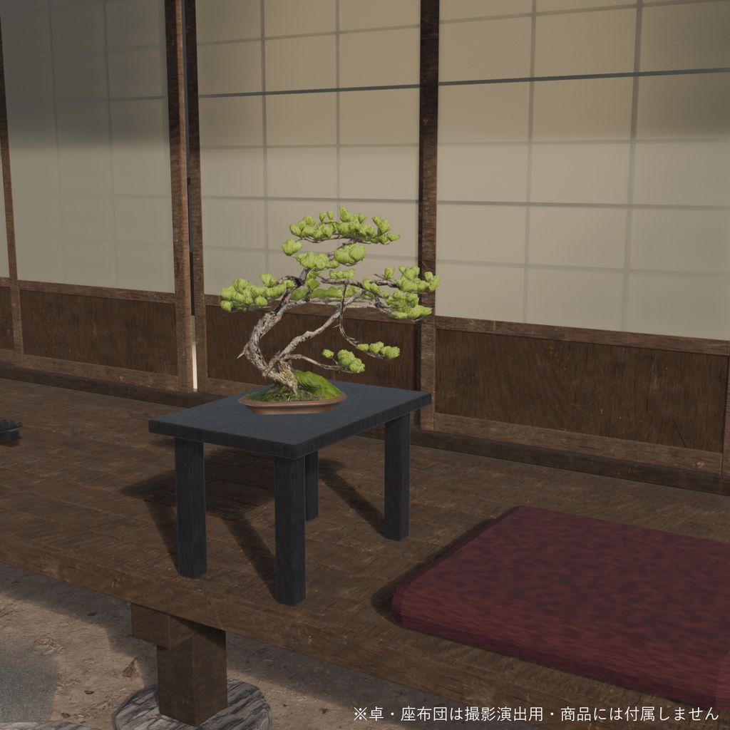 盆栽 五葉松 芽吹|VRChat向け和風3D置物・インテリア【ワールド装飾】
