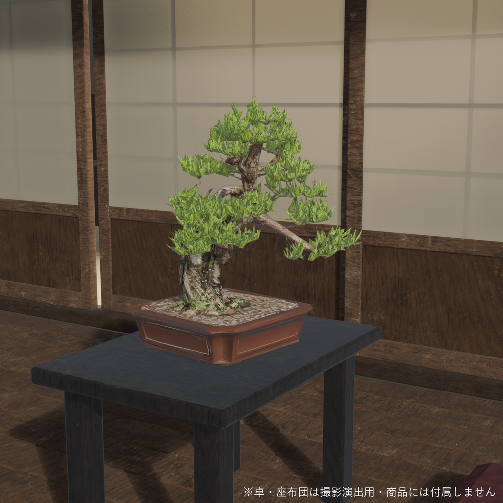 盆栽 黒松 臥龍|VRChat向け和風3D置物・インテリア【ワールド装飾】