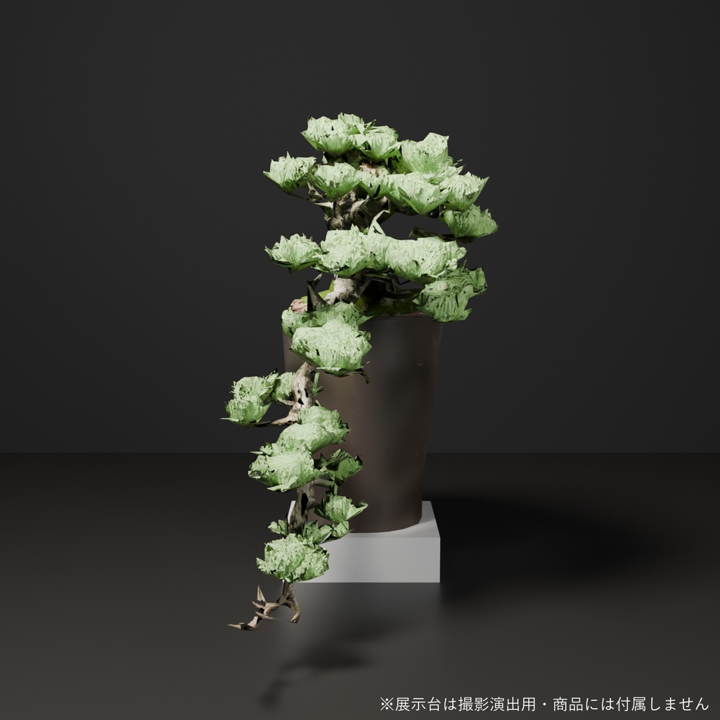 盆栽 五葉松 松風|VRChat向け和風3D置物・インテリア【ワールド装飾】