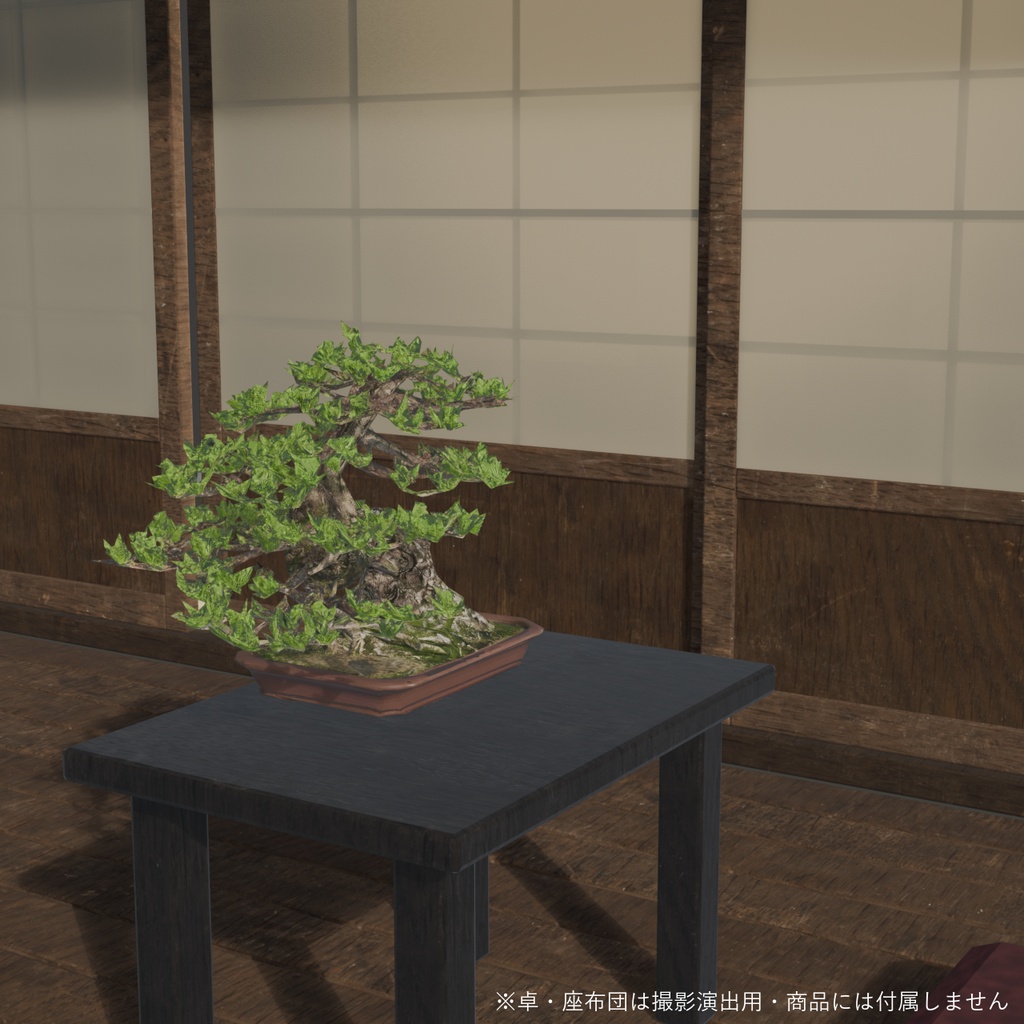 盆栽 黒松 疾風|VRChat向け和風3D置物・インテリア【ワールド装飾】