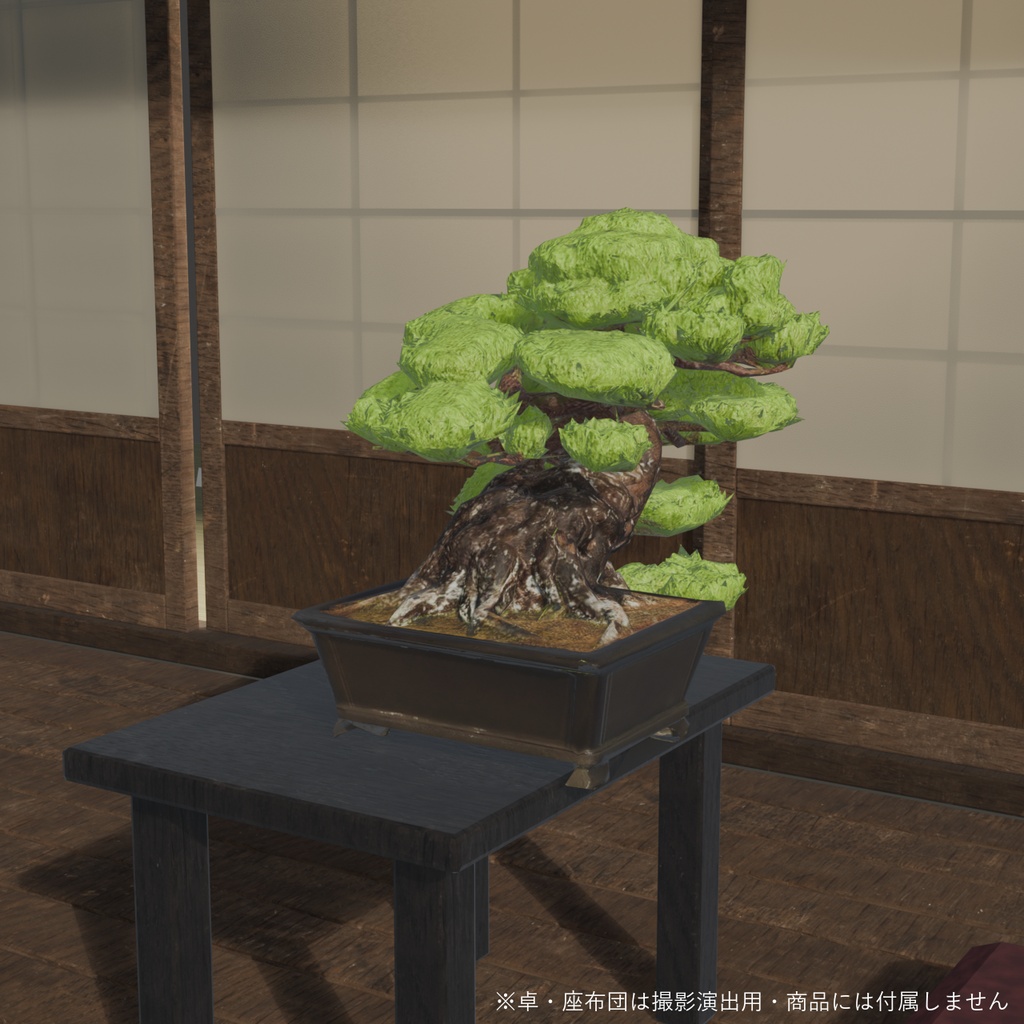 盆栽 赤松 暁|VRChat向け和風3D置物・インテリア【ワールド装飾】