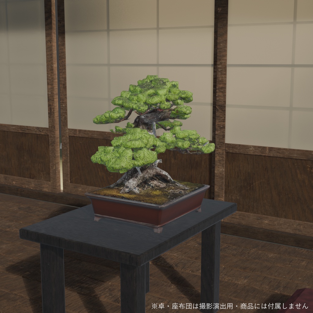 盆栽 黒松 連理|VRChat向け和風3D置物・インテリア【ワールド装飾】