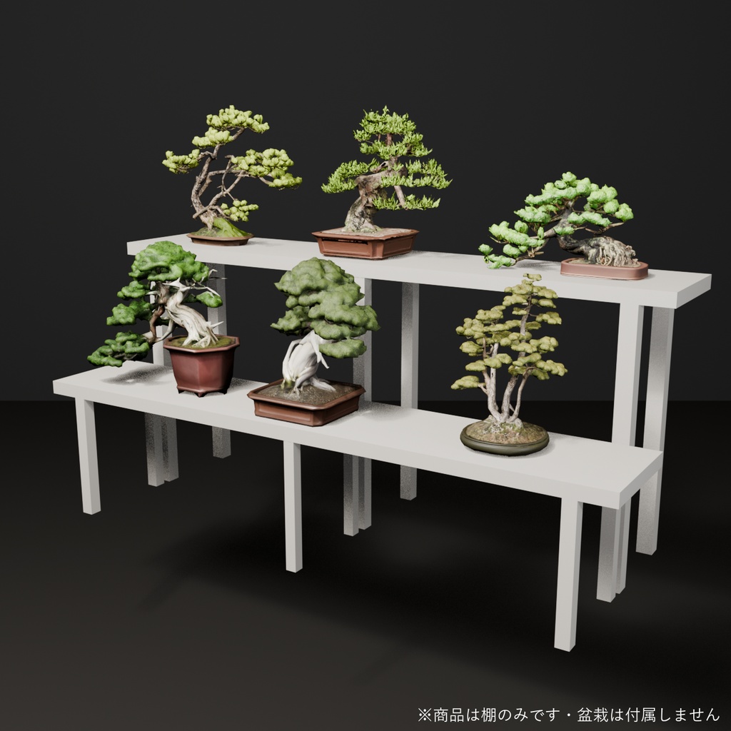 盆栽棚 白木|VRChat向け和風3D置物・8サイズ入り【軽量・Quest対応/ワールド装飾】