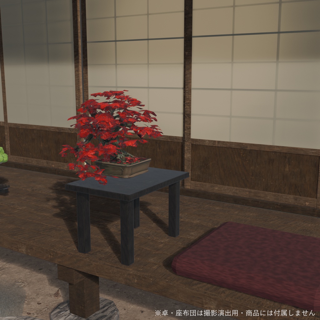 盆栽 モミジ 緋雲|VRChat向け和風3D置物・紅葉インテリア【ワールド装飾】