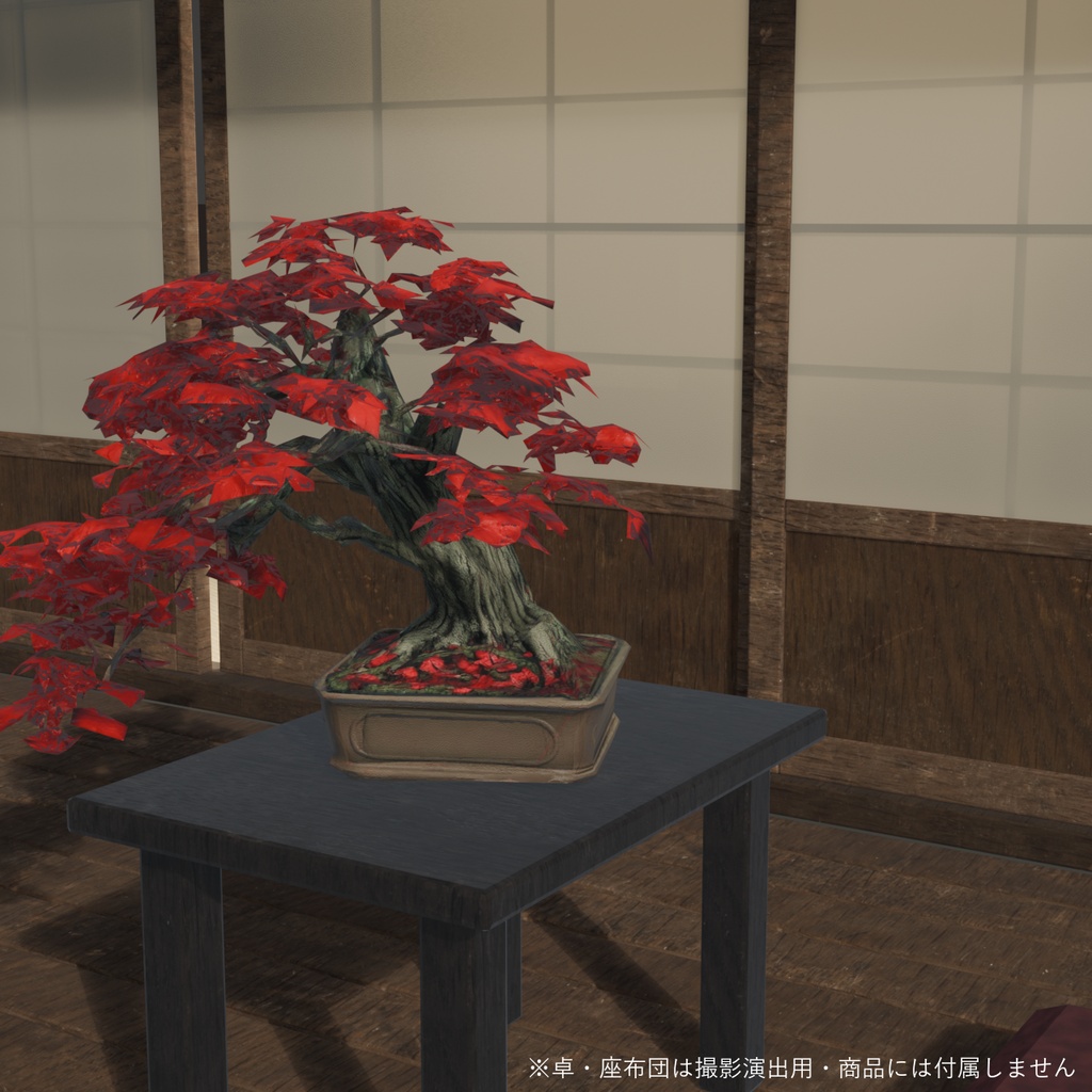 盆栽 モミジ 緋雲|VRChat向け和風3D置物・紅葉インテリア【ワールド装飾】