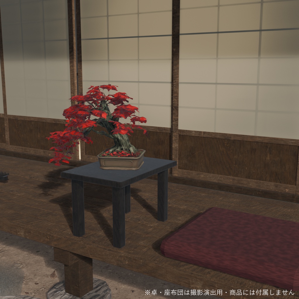 盆栽 モミジ 緋雲|VRChat向け和風3D置物・紅葉インテリア【ワールド装飾】