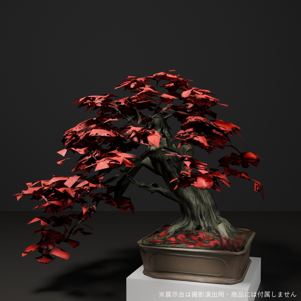 盆栽 モミジ 緋雲|VRChat向け和風3D置物・紅葉インテリア【ワールド装飾】