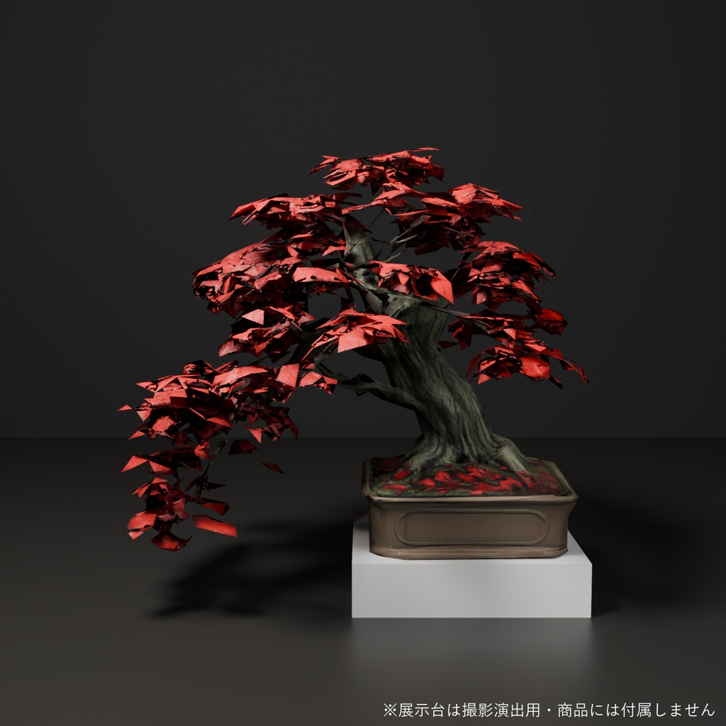 盆栽 モミジ 緋雲|VRChat向け和風3D置物・紅葉インテリア【ワールド装飾】
