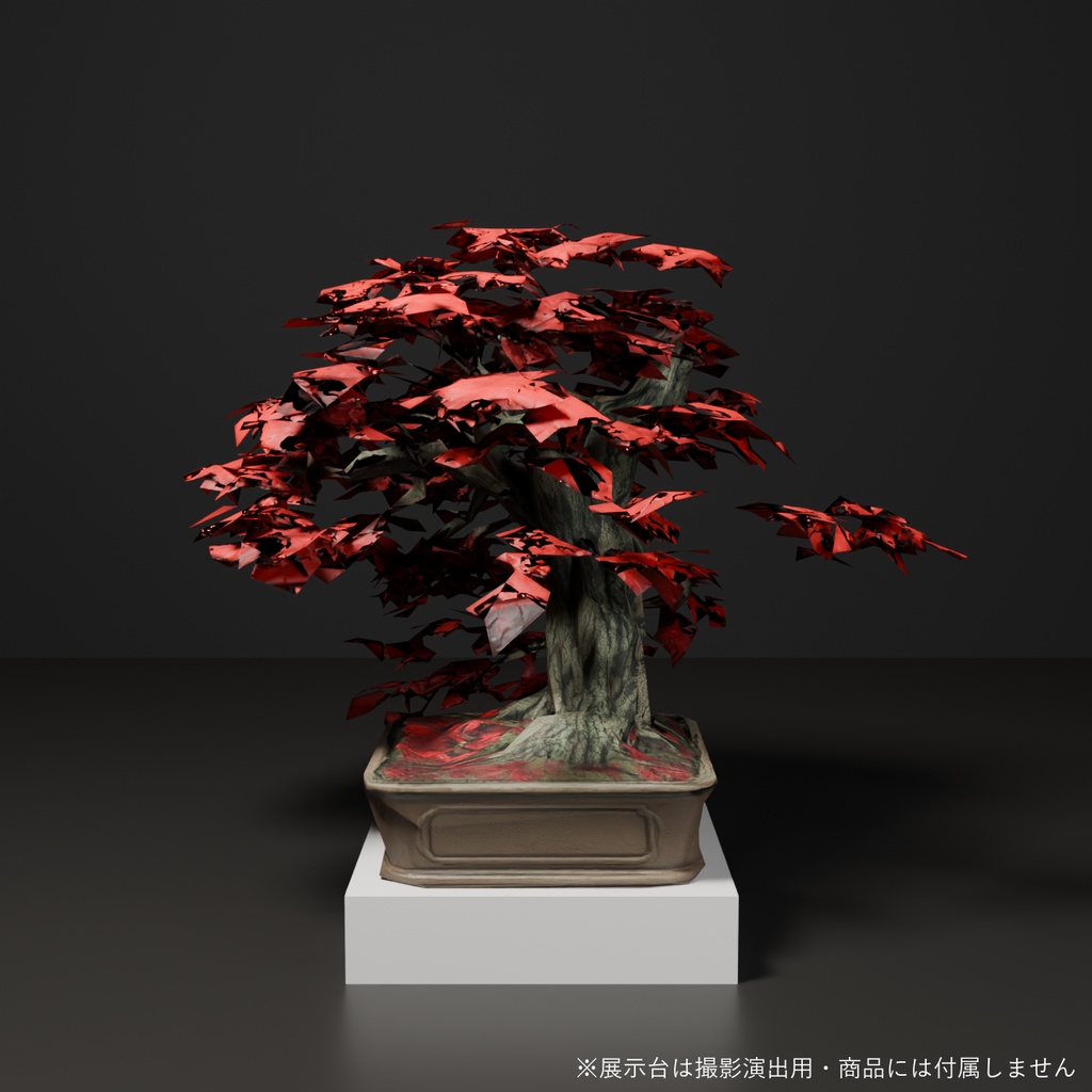 盆栽 モミジ 緋雲|VRChat向け和風3D置物・紅葉インテリア【ワールド装飾】