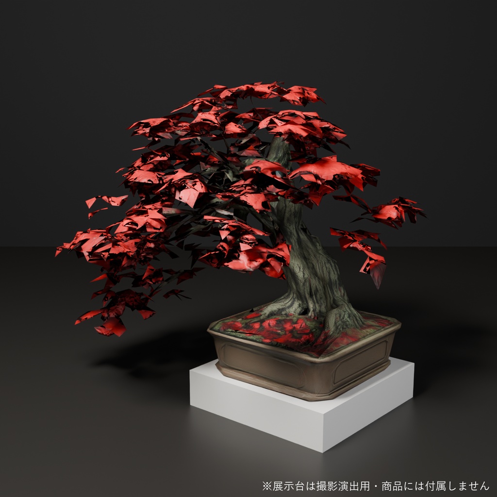 盆栽 モミジ 緋雲|VRChat向け和風3D置物・紅葉インテリア【ワールド装飾】
