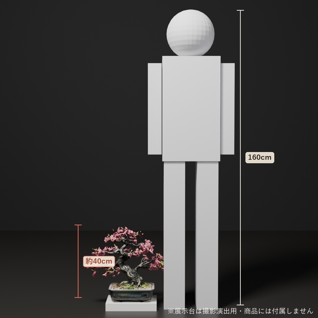 盆栽 桜 花雲|VRChat向け和風3D置物・満開の八重桜【ワールド装飾】