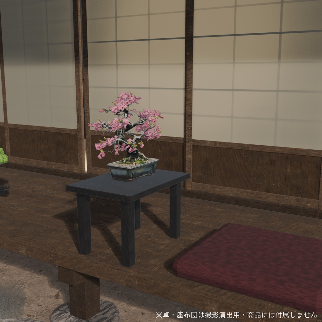 盆栽 桜 花雲|VRChat向け和風3D置物・満開の八重桜【ワールド装飾】