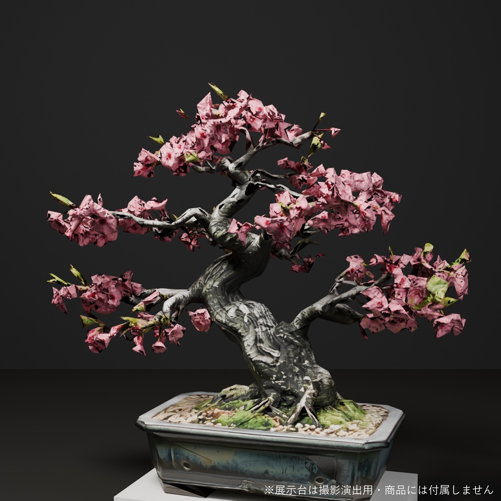 盆栽 桜 花雲|VRChat向け和風3D置物・満開の八重桜【ワールド装飾】