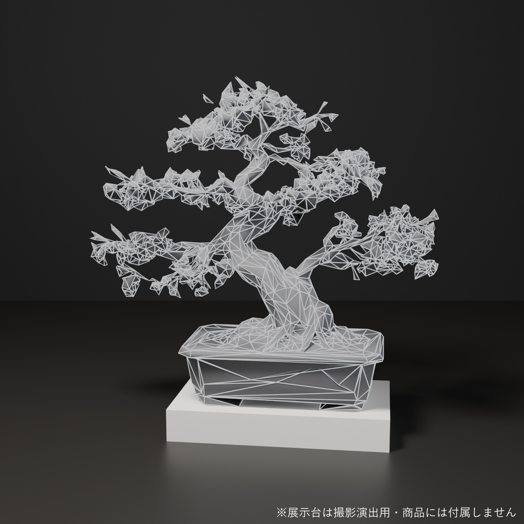 盆栽 桜 花雲|VRChat向け和風3D置物・満開の八重桜【ワールド装飾】