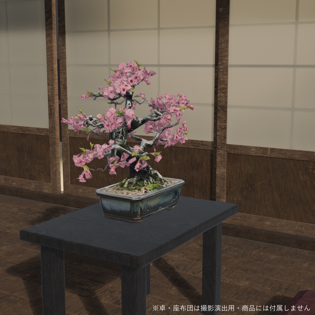 盆栽 桜 花雲|VRChat向け和風3D置物・満開の八重桜【ワールド装飾】