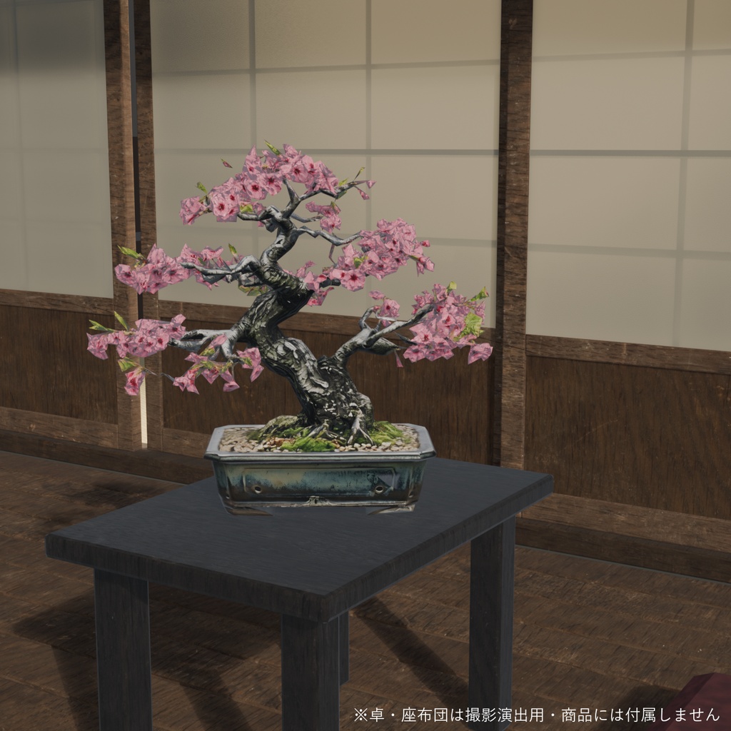 盆栽 桜 花雲|VRChat向け和風3D置物・満開の八重桜【ワールド装飾】