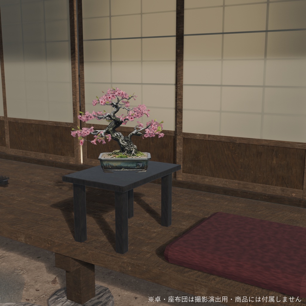 盆栽 桜 花雲|VRChat向け和風3D置物・満開の八重桜【ワールド装飾】