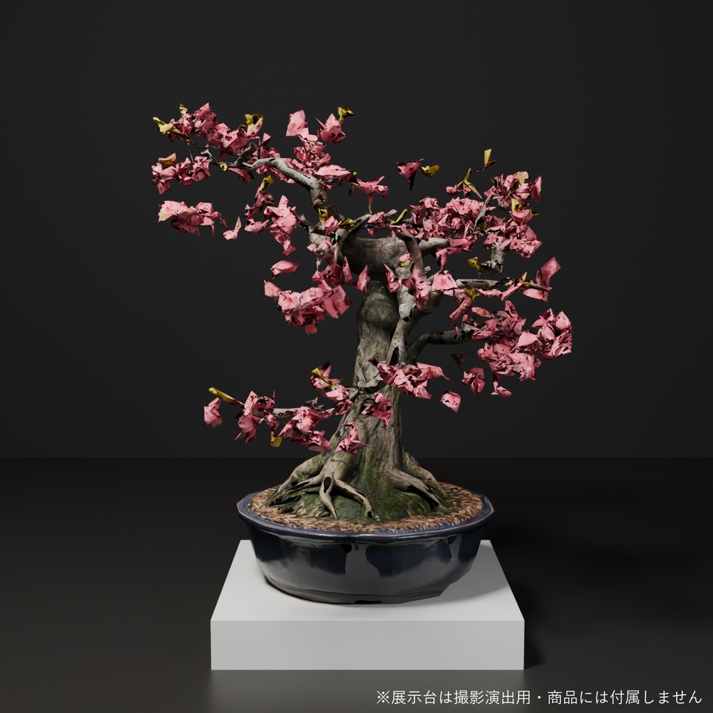 盆栽 桜 花吹雪|VRChat向け和風3D置物・風になびく吹き流しの桜【ワールド装飾】