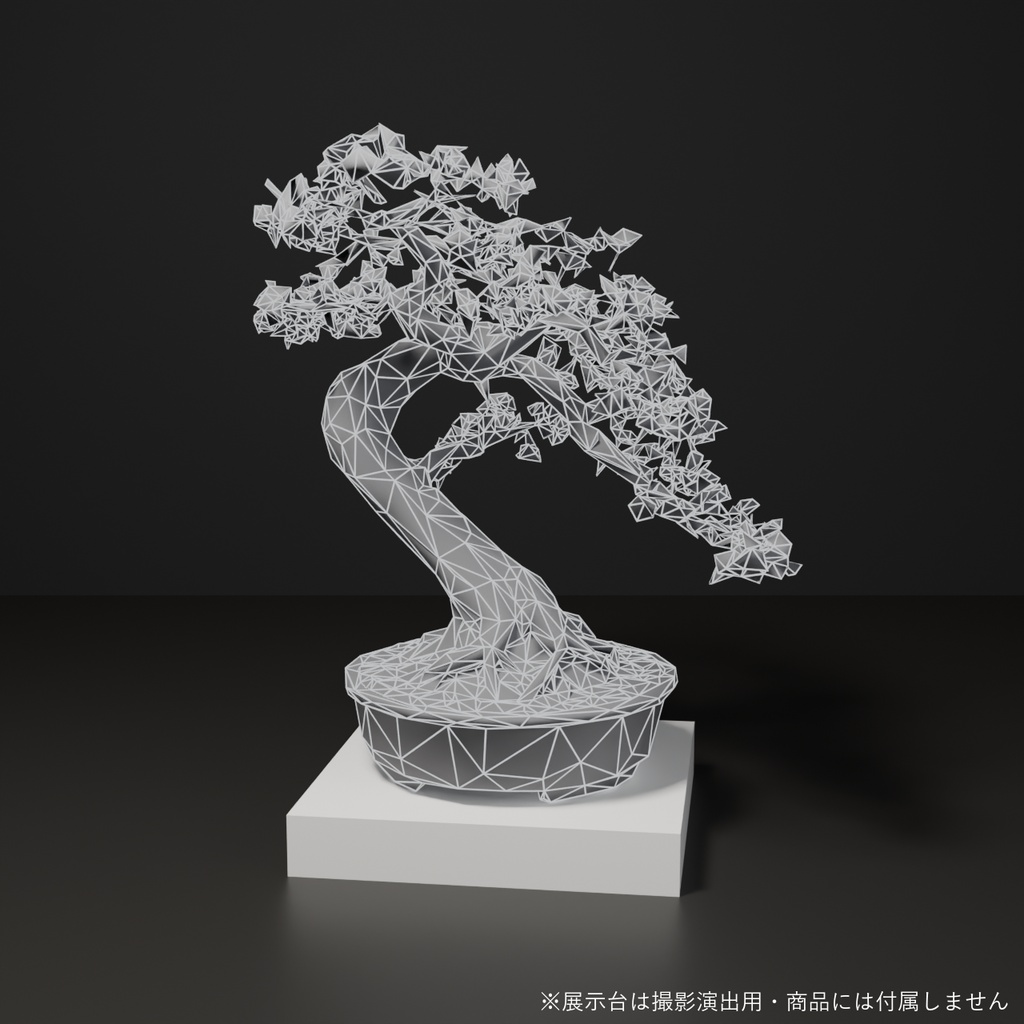 盆栽 桜 花吹雪|VRChat向け和風3D置物・風になびく吹き流しの桜【ワールド装飾】