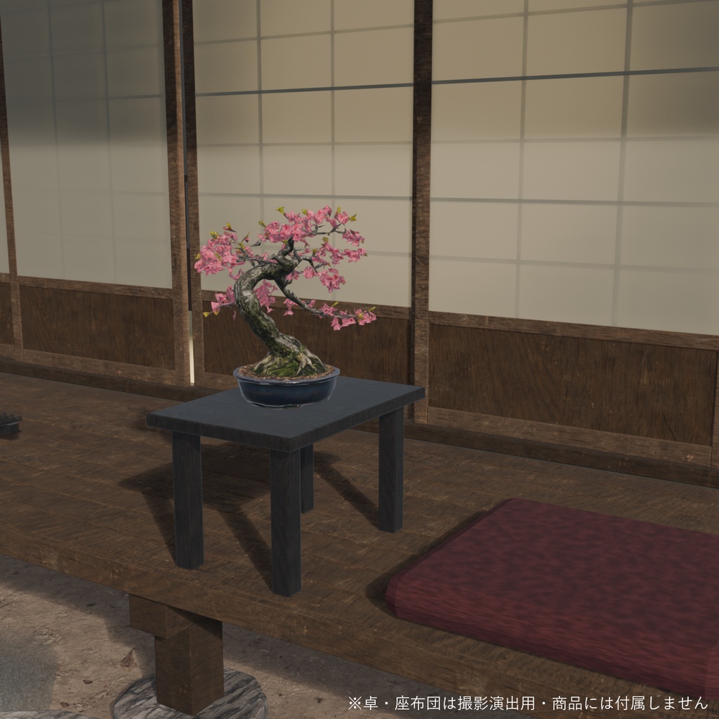 盆栽 桜 花吹雪|VRChat向け和風3D置物・風になびく吹き流しの桜【ワールド装飾】
