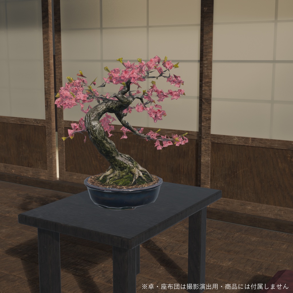 盆栽 桜 花吹雪|VRChat向け和風3D置物・風になびく吹き流しの桜【ワールド装飾】