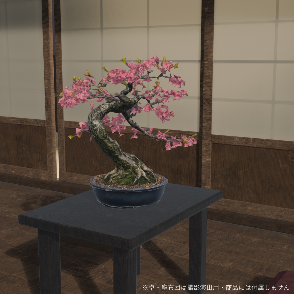盆栽 桜 花吹雪|VRChat向け和風3D置物・風になびく吹き流しの桜【ワールド装飾】