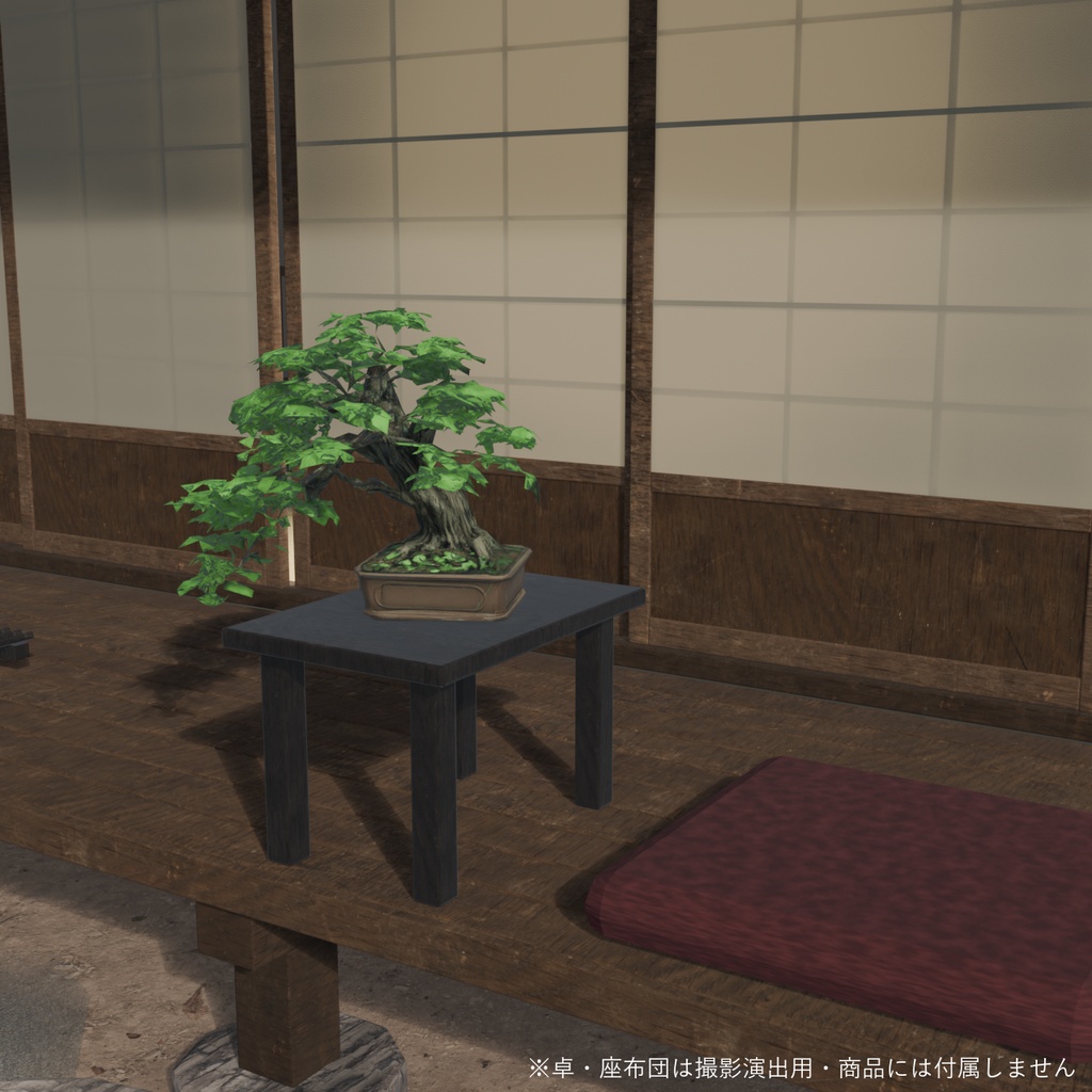 盆栽 モミジ 碧雲|VRChat向け和風3D置物・青もみじ/新緑【ワールド装飾】