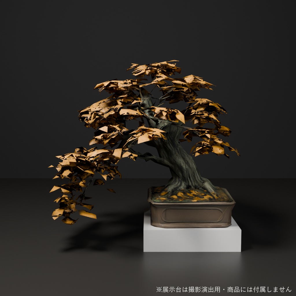 盆栽 モミジ 金雲｜VRChat向け和風3D置物・黄葉／晩秋【ワールド装飾】