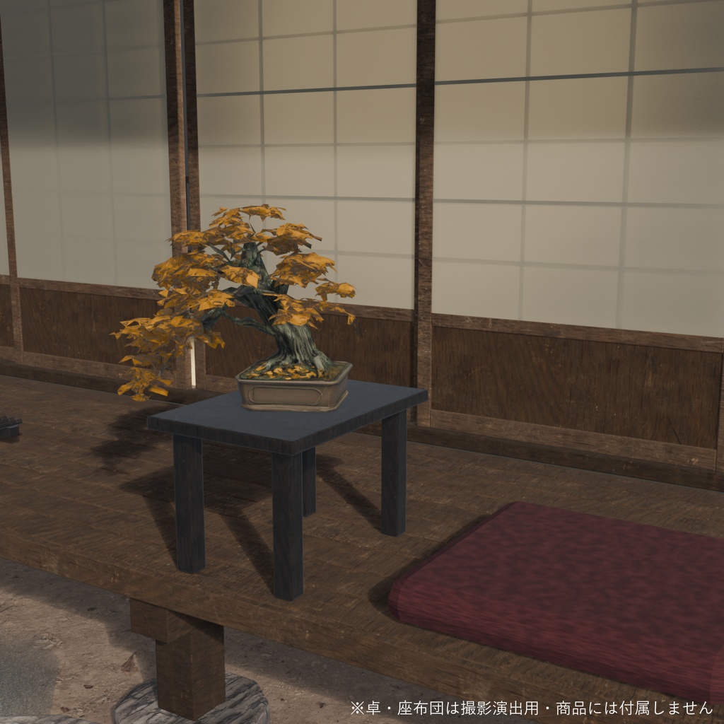 盆栽 モミジ 金雲|VRChat向け和風3D置物・黄葉/晩秋【ワールド装飾】