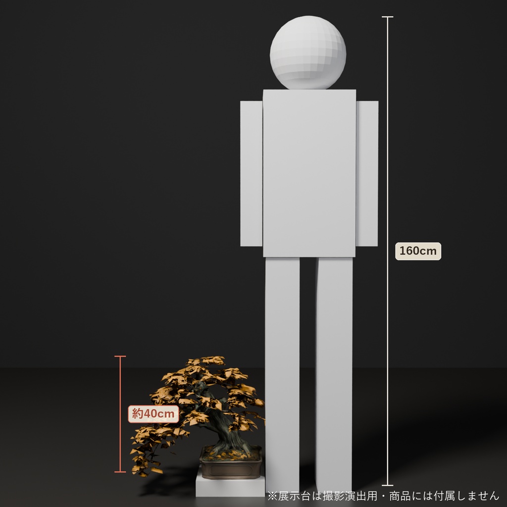 盆栽 モミジ 金雲|VRChat向け和風3D置物・黄葉/晩秋【ワールド装飾】