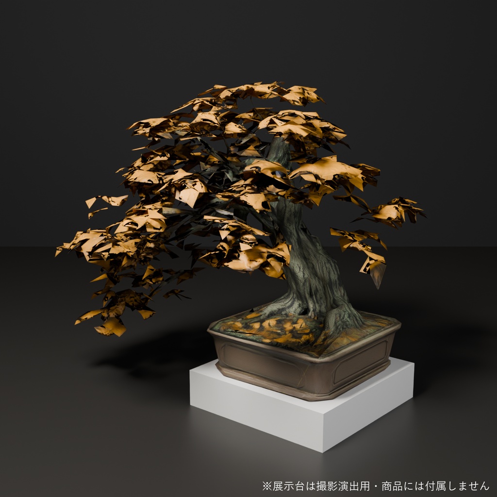 盆栽 モミジ 金雲|VRChat向け和風3D置物・黄葉/晩秋【ワールド装飾】