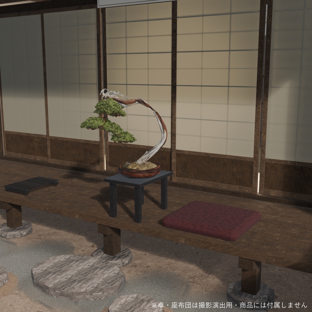 盆栽 真柏 羽衣|VRChat向け和風3D置物・風になびく白い舎利【ワールド装飾】