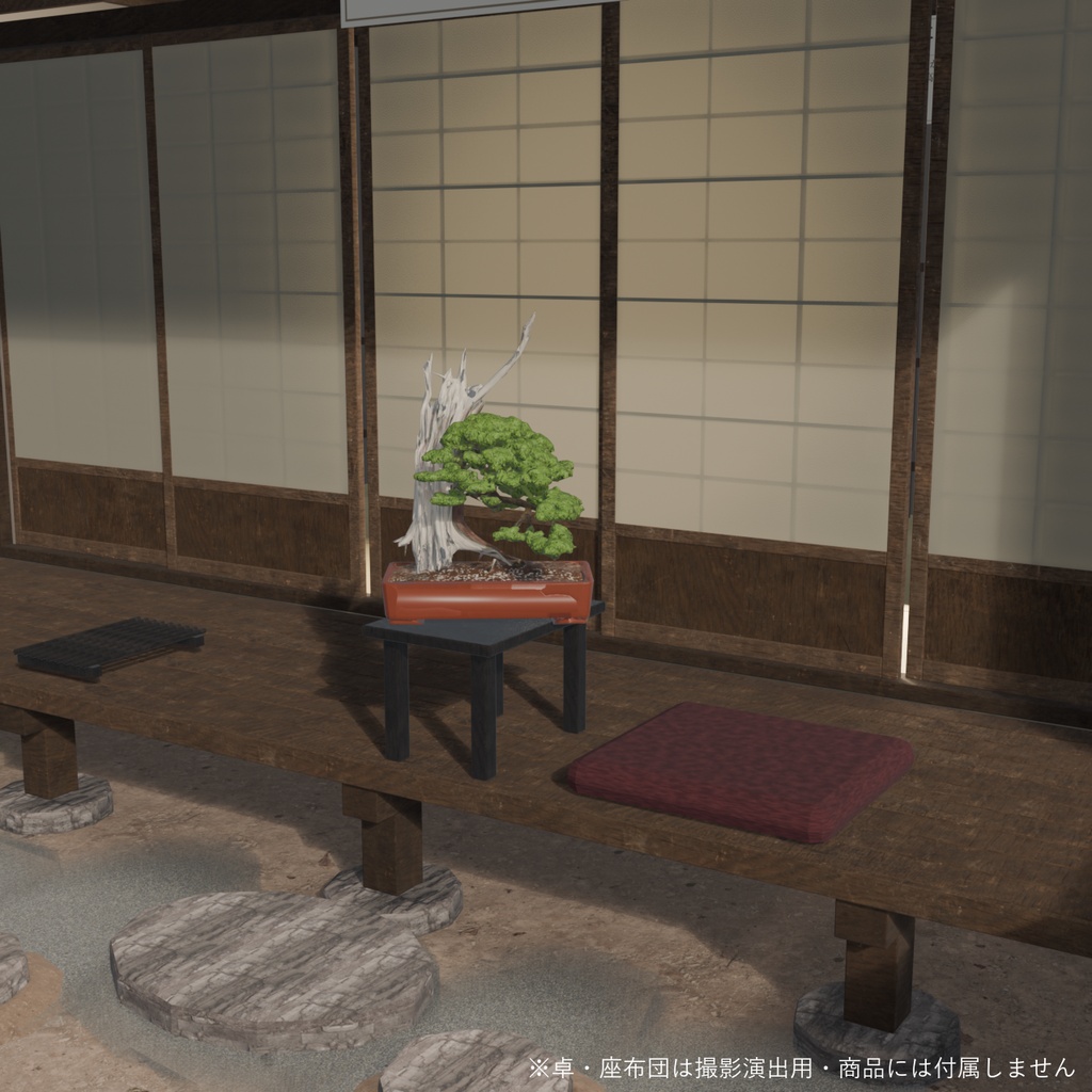 盆栽 真柏 立神|VRChat向け和風3D置物・天を指す二本の神【ワールド装飾】