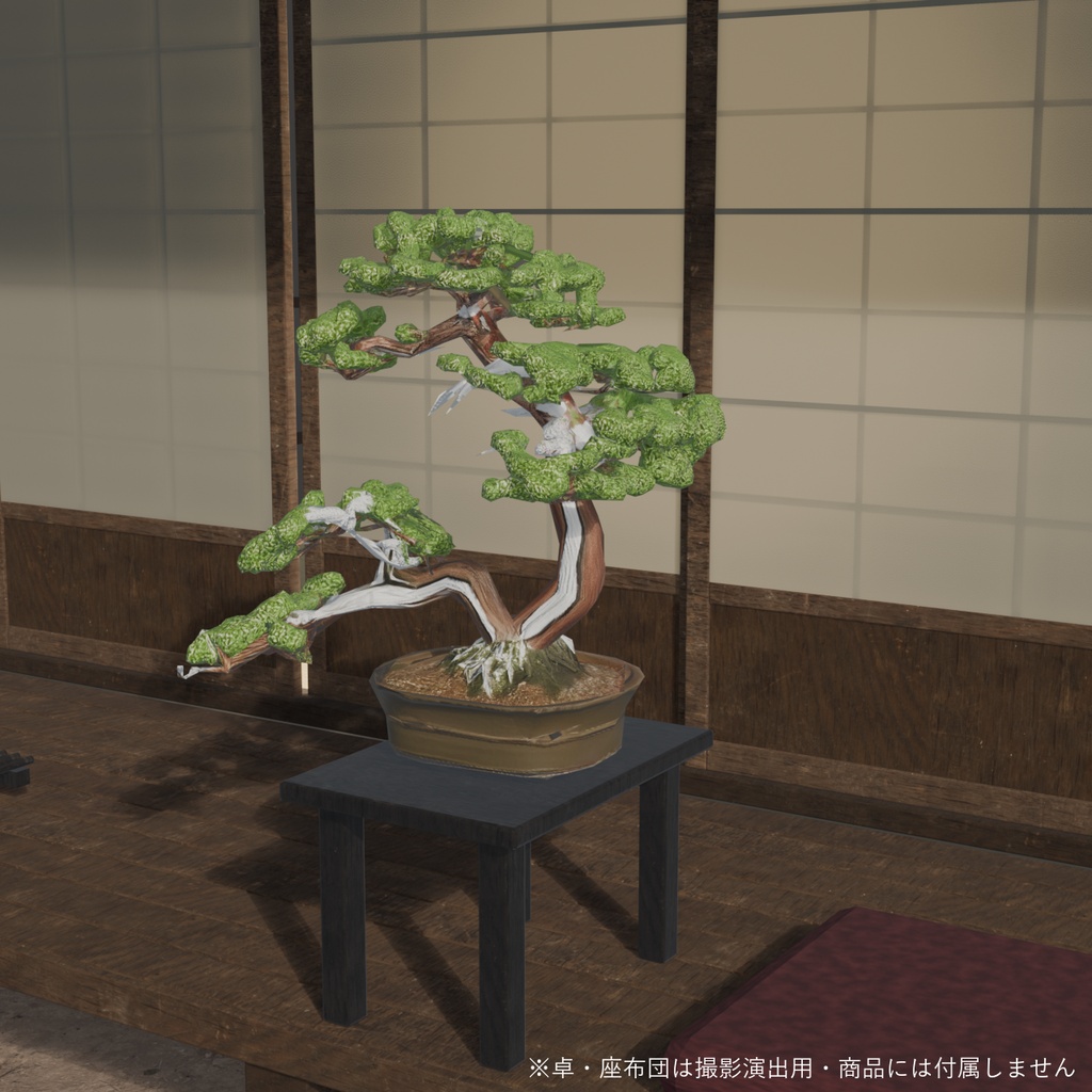 盆栽 真柏 比翼|VRChat向け和風3D置物・寄り添う双幹の白い舎利【ワールド装飾】