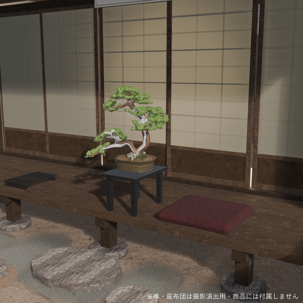 盆栽 真柏 比翼|VRChat向け和風3D置物・寄り添う双幹の白い舎利【ワールド装飾】
