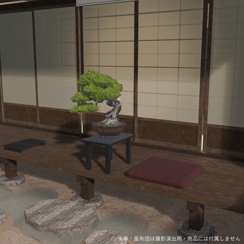 盆栽 黒松 銀嶺|VRChat向け和風3D置物・太幹から伸びる白骨の枝神【ワールド装飾】