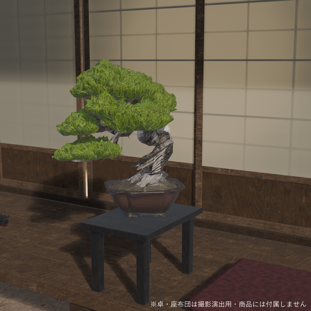 盆栽 黒松 銀嶺|VRChat向け和風3D置物・太幹から伸びる白骨の枝神【ワールド装飾】