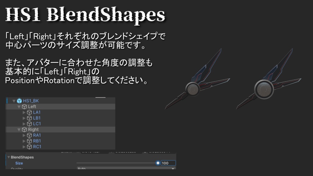 TechWing&HeadSet - TW1&HS1【サイバーパンクアクセサリ】