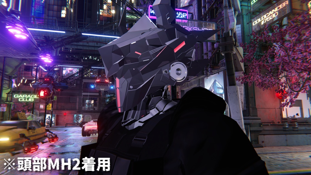 【SALE】CyberNeck - CN2【MA対応】