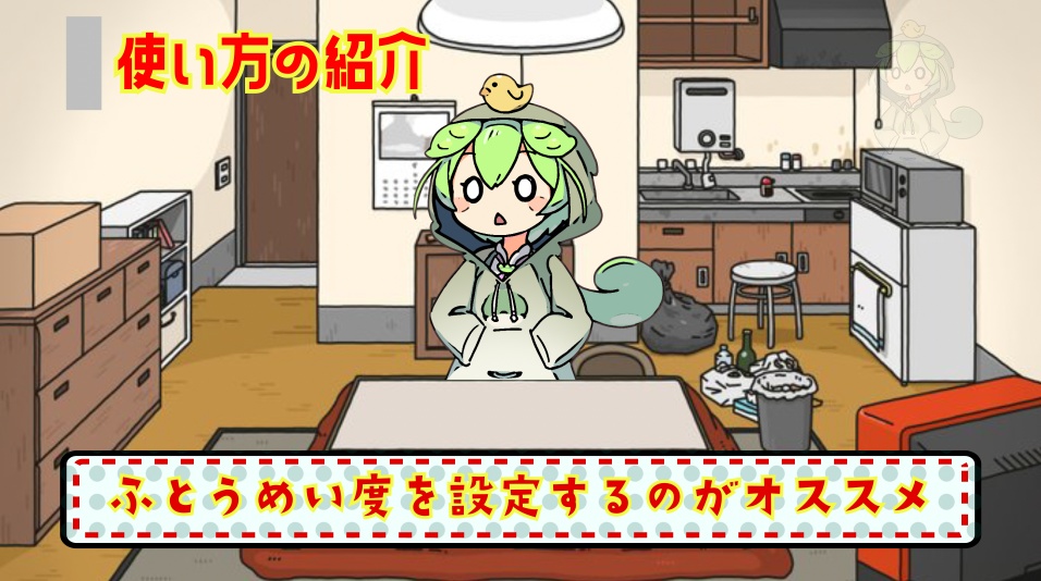 【注目度UP】周りと差をつける字幕背景【フェードイン】