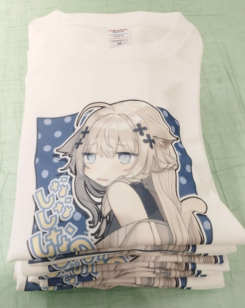 『しなしなしなの』Tシャツ