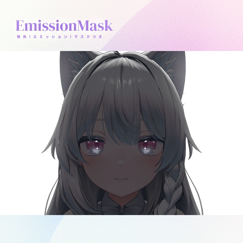 【しなの・シフォン対応】DreamyPastel EyeTexture【7色セット】
