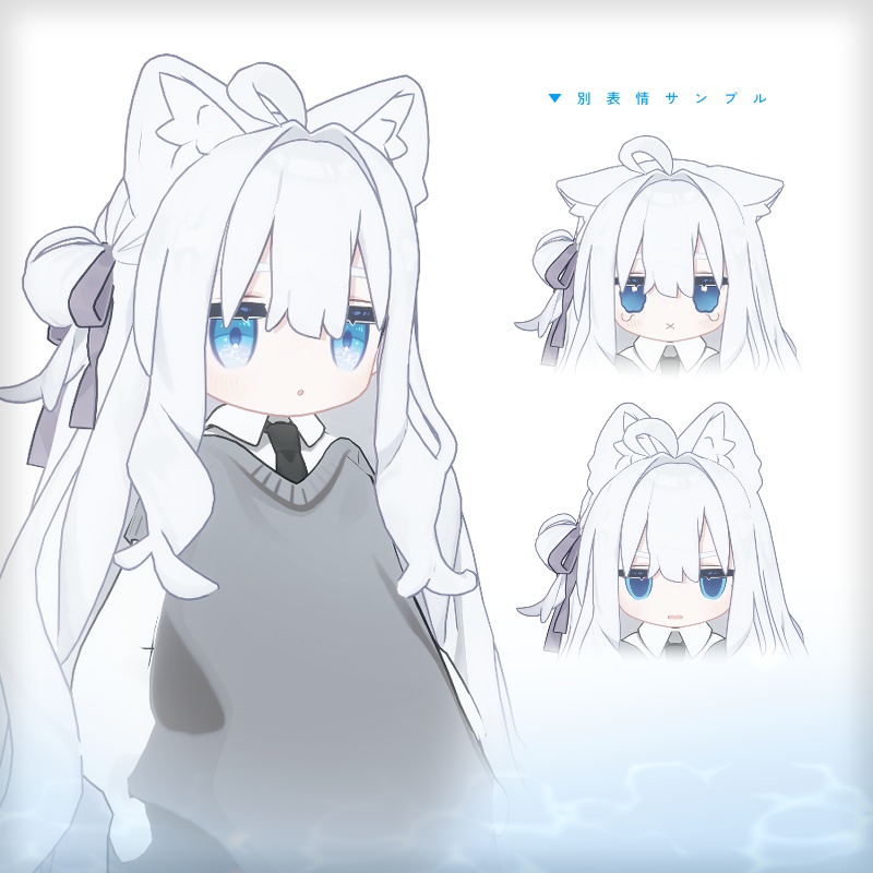 【キプフェル Kipfel対応】Minamo EyeTexture