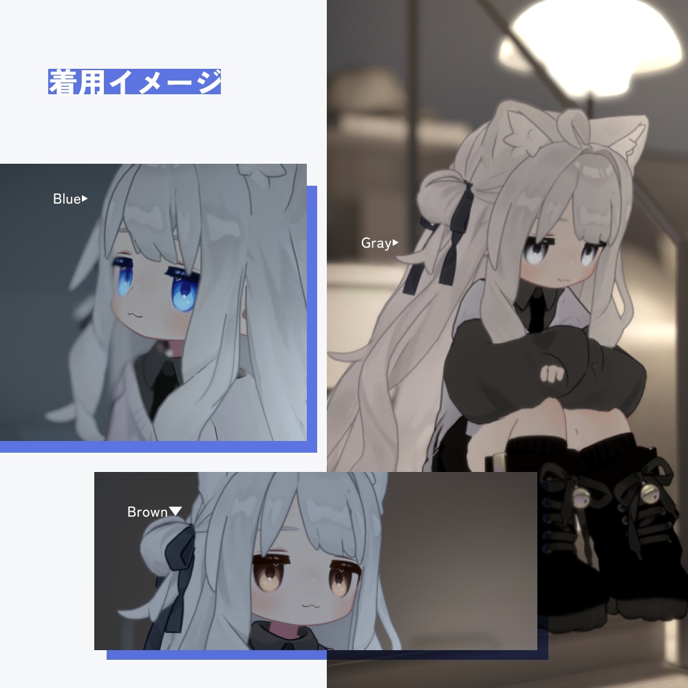 【キプフェル Kipfel対応】SimpleClearEyeTexture