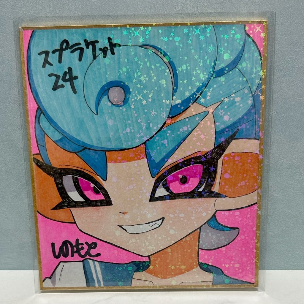 色紙3