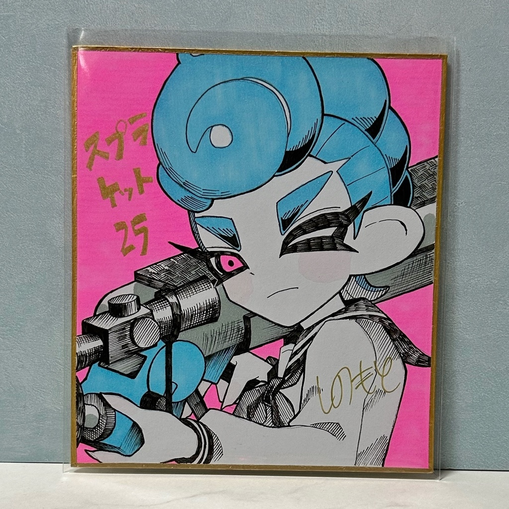 色紙②
