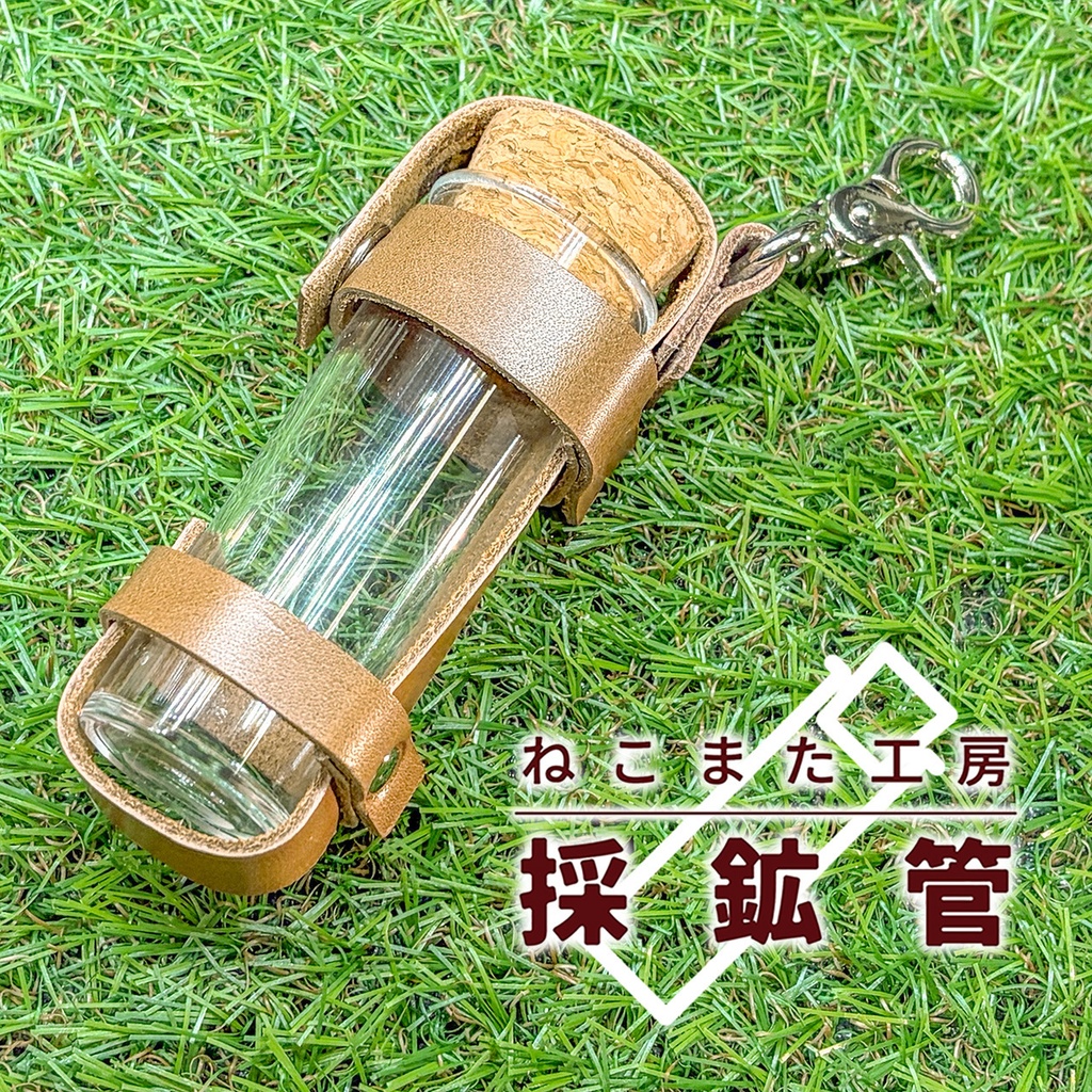 採鉱管_03・カーキ【アクリル/本革】