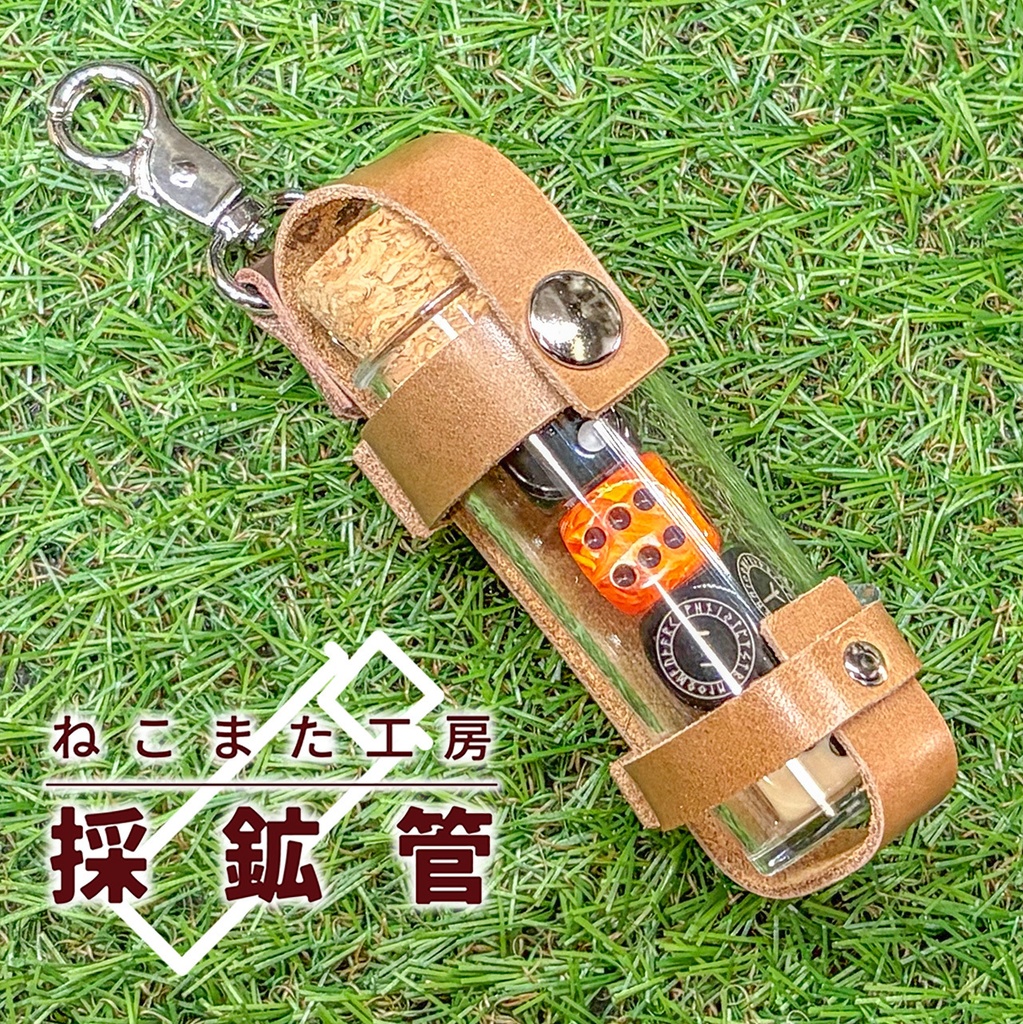 採鉱管_03・カーキ【アクリル/本革】