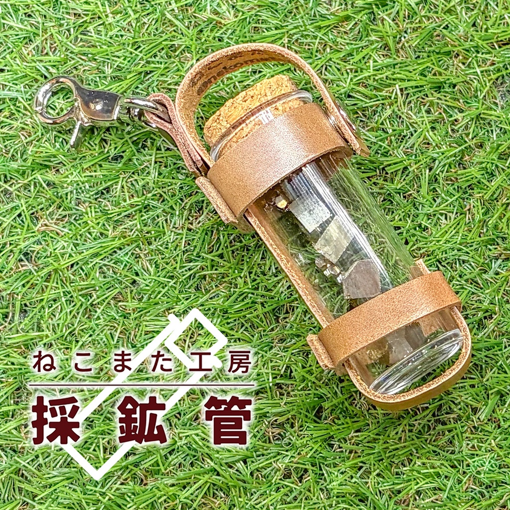 採鉱管_03・カーキ【アクリル/本革】