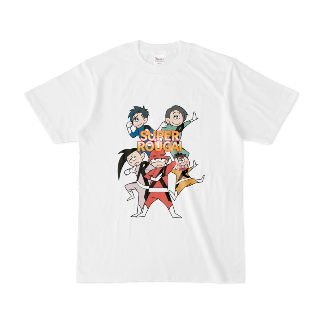 スーパー老害戦隊Tシャツ 白